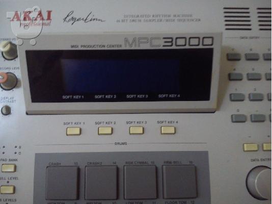 Akai MPC 3000 + extras = 1.000€ (ή Ανταλλαγή)